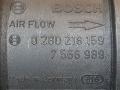 расходомер воздуха BMW 3 серия E90/E91/E92/E93 [рестайлинг] E93 2008, 2.0 л., бензин, АКПП, кабриолет, задний привод, правый руль, 7566989, 13627566989, 13627531702, 7531702 - фото №4