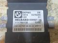 блок управления топливным насосом BMW X5 E70 [рестайлинг] E70 2011, 3.0 л., дизель, АКПП, черный, внедорожник 5 дв., полный привод, правый руль, 7229173, 7180426, 16147276046, 7276046, 16147268028, 7268028, 16147263392, 7263392, 16147229173, 16147218339, 7218339, 16147209286, 7209286, 16147054041, 7054041, 16147203993, 7203993, 16147180426, 16147169960, 7169960, 16147163505, 7163505, 16147163504, 7163504, 16146763811, 6763811, 16147407513, 7407513, 16146765705, 6765705, 16146764716, 6764716 - фото №4