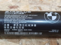амортизатор крышки багажника (3-5 двери) BMW X5 F15 2014, 3.0 л., дизель, АКПП, коричневый, внедорожник 5 дв., полный привод, 7294469 - фото №5