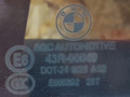 дверь задняя левая BMW 5 серия F07/F10/F11 F11 2011, 3.0 л., дизель, АКПП, черный, универсал, задний привод, 41009628757, 9628757, 41007206119, 7206119 - фото №13