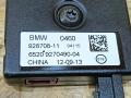 усилитель антенны BMW X5 F15 2014, 3.0 л., дизель, АКПП, коричневый, внедорожник 5 дв., полный привод, 9270490 - фото №5
