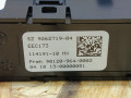 кнопка (выключатель) BMW X5 F15 2014, 3.0 л., дизель, АКПП, коричневый, внедорожник 5 дв., полный привод, 9262719 - фото №4