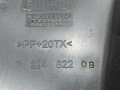 воздуховод BMW 4 серия F32/F33 F33 2015, 2.0 л., бензин, МКПП, черный, кабриолет, задний привод, правый руль, 7294822, 51747294822 - фото №4