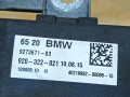 антенна BMW 4 серия F32/F33 F33 2015, 2.0 л., бензин, МКПП, черный, кабриолет, задний привод, правый руль, 9273671 - фото №4