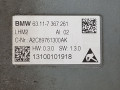 блок розжига LED BMW X5 F15 2014, 3.0 л., дизель, АКПП, коричневый, внедорожник 5 дв., полный привод, 7367261, 63117367261, 63117395403, 7395403, 63117363868, 7363868, 63117360330, 7360330, 63117324693, 7324693, 63117354974, 7354974 - фото №5