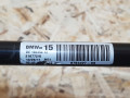 стабилизатор подвески задний BMW 3 серия E92/E93 [рестайлинг] E93 2011, 3.0 л., дизель, АКПП, серебро, кабриолет, задний привод, правый руль, 33556764427, 6764427 - фото №6