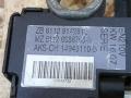 минусовой провод аккумулятора BMW 5 серия E60/E61 [рестайлинг] E60 2009, 2.0 л., N47 D20 A, дизель, МКПП, седан, задний привод, правый руль, 9164357, 61129164357, 9155214, 9142812, 61129142812, 61129215954, 9215954, 61129184209, 9184209, 61129155214 - фото №5