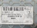 обшивка багажника BMW 3 серия E90/E91/E92/E93 [рестайлинг] E93 2008, 2.0 л., бензин, АКПП, кабриолет, задний привод, правый руль, 9126821, 51479126821 - фото №3