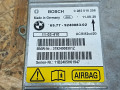 блок AirBag BMW X5 E70 [рестайлинг] 2012, 4.0 л., дизель, АКПП, черный, внедорожник 5 дв., полный привод, правый руль, 65779240083, 9240083, 65779214813, 9214813, 65779204849, 9204849, 65779189905, 9189905, 65779171948, 9171948, 65779165623, 9165623, 65779159795, 9159795, 65779154109, 9154109, 65779141776, 9141776, 65779131529, 9131529 - фото №4
