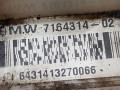 датчик уровня топлива BMW X5 E70 2007, 4.8 л., бензин, АКПП, серебро, внедорожник 5 дв., полный привод, правый руль, 7164314, 16117195470, 7195470, 16117212632, 7212632, 16117172466, 7172466 - фото №11