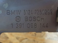 замок багажника BMW 5 серия F07/F10/F11 F11 2011, 3.0 л., дизель, АКПП, черный, универсал, задний привод, 7207046 - фото №7