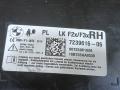 подушка безопасности сиденья BMW 3 серия F30/F31 [рестайлинг] F31 2016, 2.0 л., дизель, АКПП, серебро, универсал, задний привод, 7239616, 72127239616, 72127269084, 7269084 - фото №4