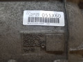 КПП автоматическая (АКПП) BMW 3 серия F30/F31/F34 F30 2013, 3.0 л., дизель, АКПП, черный, седан, задний привод, правый руль, 8HP-70, 24008684791, 8684791, 24008680401, 8680401, 24008678684, 8678684, 24008648657, 8648657, 24008637822, 8637822, 24007644621, 7644621, 24007646106, 7646106 - фото №17