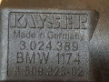 клапан вакуумного управления BMW X5 E70 [рестайлинг] 2012, 4.0 л., дизель, АКПП, черный, внедорожник 5 дв., полный привод, правый руль, 11658509323, 8509323, 11657811814, 7811814, 11657808032, 7808032, 11747796338, 7796338 - фото №4
