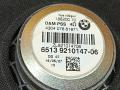 сабвуфер BMW 3 серия F30/F31 [рестайлинг] F31 2016, 2.0 л., дизель, АКПП, белый, универсал, задний привод, 65139210147, 9210147 - фото №3