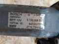 электромотор раздаточной коробки BMW X5 E70 2008, 3.0 л., дизель, АКПП, внедорожник 5 дв., полный привод, правый руль, 0130008507, 27107566250, 7566250, 27102449709, 2449709, 27107566296, 7566296, 27107541782, 7541782 - фото №5