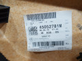 обшивка двери задняя правая BMW 3 серия F30/F31 [рестайлинг] F31 2016, 2.0 л., дизель, АКПП, серебро, универсал, задний привод - фото №5