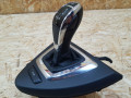 кулиса BMW 6 серия E63/E64 [рестайлинг] E63 2007, 3.0 л., M57 D30 (306D5), дизель, АКПП, купе, задний привод, правый руль, 9165671, 61319165671, 61319224210, 9224210, 61319191206, 9191206, 61319212220, 9212220, 61319204093, 9204093, 61319189640, 9189640, 61319174980, 9174980, 61319149501, 9149501, 61319138770, 9138770 - фото №5