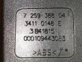 ремень безопасности BMW 4 серия F32/F33 F32 2015, 3.5 л., дизель, АКПП, черный, купе, полный привод, правый руль, 72117259388, 7259388, 72117271518, 7271518 - фото №4