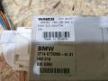 блок управления подвеской BMW X5 E70 2007, 3.0 л., D, M57 D30 (306D3), дизель, АКПП, черный, внедорожник 5 дв., полный привод, правый руль, 37146793163, 6793163, 37146778966, 6778966 - фото №4