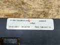 жалюзи BMW X5 E70 [рестайлинг] E70 2011, 4.0 л., дизель, АКПП, внедорожник 5 дв., полный привод, правый руль, 51647222953, 7222953 - фото №5