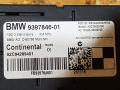 антенна иммобилайзера BMW 3 серия F30/F31/F34 F30 2014, 2.0 л., дизель, МКПП, седан, полный привод, правый руль, 9319081, 61359319081, 61359397846, 9397846, 61359374504, 9374504, 61319312636, 9312636, 61319304413, 9304413 - фото №4