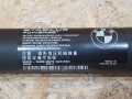 амортизатор крышки багажника (3-5 двери) BMW X5 F15 2014, 3.0 л., дизель, АКПП, коричневый, внедорожник 5 дв., полный привод, 7361878 - фото №2