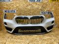 решетка радиатора BMW X1 F48 2016, 2.0 л., дизель, АКПП, белый, внедорожник 5 дв., передний привод, правый руль, 51137354823, 7354823 - фото №2