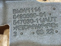 шумоизоляция (термозащита) BMW 5 серия F07/F10/F11 F11 2011, 3.0 л., дизель, АКПП, черный, универсал, задний привод, 8490568 - фото №3