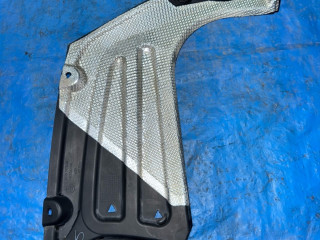 защита бампера заднего BMW X5 G05 2021, 51757476002, 7476002