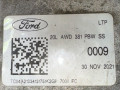 КПП автоматическая (АКПП) Ford Edge 2 поколение CD539 [рестайлинг] 2021, 2.0 л., бензин, АКПП, серебристый, внедорожник 5 дв., полный привод, K2GP-7000-FC - фото №6