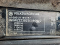 патрубок интеркулера Volkswagen Passat B5 [рестайлинг] 2004, 2.0 л., МКПП, универсал, 3B0145834N - фото №7