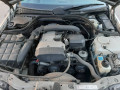 замок зажигания Mercedes-Benz C-Класс W202/S202 [рестайлинг] 1997, 1.8 л., МКПП, универсал - фото №9