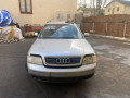 дуги на крышу (рейлинги) Audi A6 4B/C5 1998, 2.4 л., МКПП, универсал, 4B9860021DA40 - фото №8