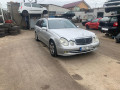 замок зажигания Mercedes-Benz E-Класс W211/S211 2004, 3.2 л., АКПП, универсал, A2115453108 - фото №9