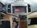 зеркало салона Toyota Venza 1 поколение [рестайлинг] 2014, 2.7 л., АКПП, минивэн, 8781007030 - фото №10
