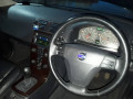 КПП механическая (МКПП) Volvo V50 1 поколение 2006, 2.0 л., МКПП, универсал, 8252196 - фото №9