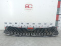 решетка радиатора Skoda Octavia 2 поколение (A5) 2007, 2.0 л., МКПП, хетчбэк 5 дв., 1Z0853668A - фото №3