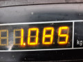 катушка зажигания Opel Corsa C 2001, 1.2 л., МКПП, хетчбэк 3 дв., 93177212 - фото №7