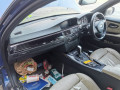 ступица задняя правая BMW 3 серия E90/E91 [рестайлинг] 2011, 3.0 л., АКПП, универсал, 33326774808 - фото №11