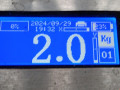 накладка на порог внутренняя Mitsubishi Pajero 4 поколение 2010, 3.8 л., АКПП, внедорожник 5 дв. - фото №6