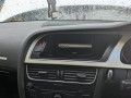 усилитель музыкальный Audi A5 8T 2008, 2.0 л., МКПП, купе, 8T0035223AR - фото №7