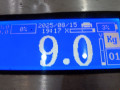 балка подвески передняя (подрамник) BMW 5 серия E60/E61 2006, 2.5 л., АКПП, универсал, 31116782458 - фото №3