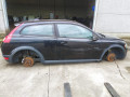 захватный крюк капота Volvo C30 1 поколение 2008, 1.6 л., МКПП, хетчбэк 3 дв., 30753017 - фото №7
