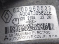 генератор Renault Scenic 3 поколение 2012, 1.5 л., DCi, дизель, МКПП, передний привод, 8200960533 - фото №7