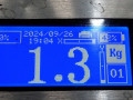 накладка на порог внутренняя Mitsubishi Outlander 3 поколение 2013, 2.0 л., МКПП, внедорожник 5 дв. - фото №6