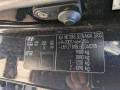 фонарь крышки багажника левый Hyundai ix35 1 поколение LM 2010, 2.0 л., МКПП, внедорожник 5 дв., 924052Y000 - фото №8