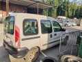 бампер передний Renault Kangoo 1 поколение 1998, 1.2 л., МКПП, фургон, 7701694499 - фото №12