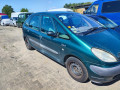 маховик Citroen Xsara Picasso 1 поколение 2001, 2.0 л., МКПП, минивэн, 0532H8 - фото №13