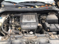 подсветка номера Kia 2005, 2.0 л., МКПП, минивэн, 1K2FB51270AXX - фото №15